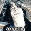 Передоз