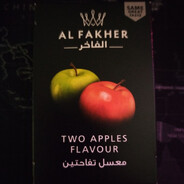 AL FHAKHER 2 APPLES