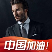 油馍盒子