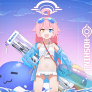 对策委员会  ホシノ