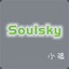 Soulsky812