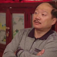 象牙山第一富谢广坤