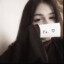 Yu