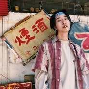 橘子味大魔王！