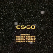 哥の心禁止入内