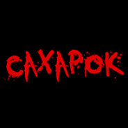 CaXapOk