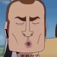 犯大吴疆土者盛必击而