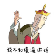 应學長