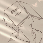 我不跳伞我就要刷抖音