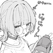 syumiiiiii