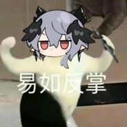 天才降临美少女