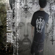 діма коляденко 2004