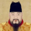 Emperor Hongwu