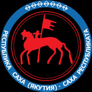 Айсен Николаев