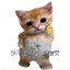 carl