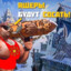 (QH) Цыпо4чка