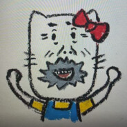 翻斗花园牛爷爷