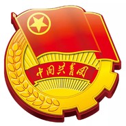 你是不是没有数