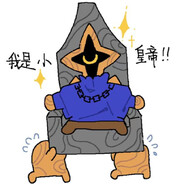o筱枝o