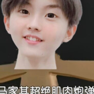 王源中路封颗烟