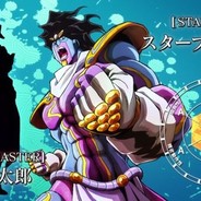 「Star   Platinum 」