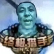 究極のハンター神鷹の