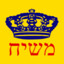 BASSAD maximb360