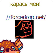 бомж Валера