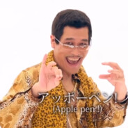 电脑玩家扣你鸡蛙