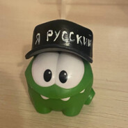 Эщ эщ эщкере 42 ZOV