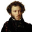 PUSHKIN