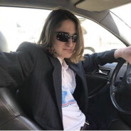 даниил тесленко