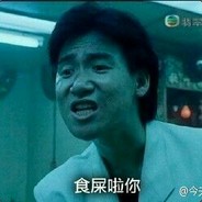 超级撒亚人-孙悟空