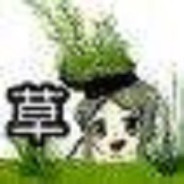 玩家头像