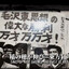 赤軍