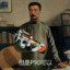 Liang_zai