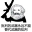 不会打左死求求不要压