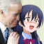 I Take Nagev Up My Weiner