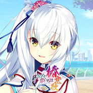 我永远喜欢朱雀院椿