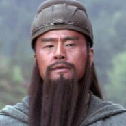 装杯大意关云长