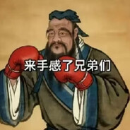 康达户晨风