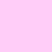baby's avatar