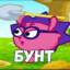 Е_Ж_И_К