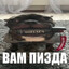 фут фетиш
