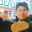 洋泾浜