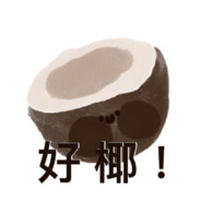 瓜瓜瓜瓜瓜瓜瓜瓜瓜瓜子