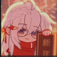 Девять цилиндров