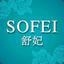 sofei