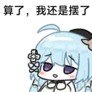 鱼鱼鱼鱼鱼鱼鱼鱼鱼