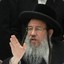 bot yeshiva